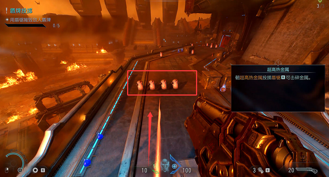 《毀滅戰士黑暗時代》圖文攻略 全收集劇情流程攻略 《毀滅戰士黑暗時代》圖文攻略 全收集劇情流程攻略