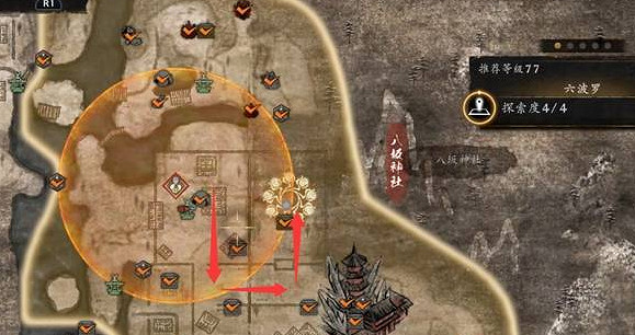 《仁王3》尋求靈石任務完成方法 《仁王3》尋求靈石任務完成方法