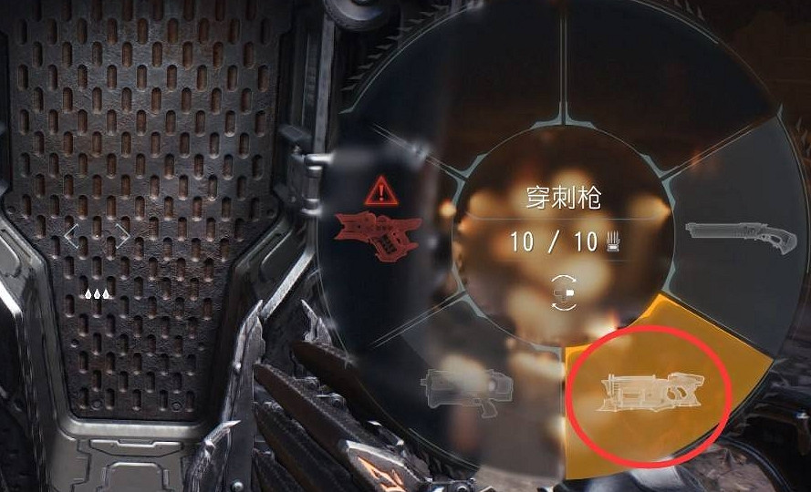 《毀滅戰士黑暗時代》圖文攻略 全收集劇情流程攻略 《毀滅戰士黑暗時代》圖文攻略 全收集劇情流程攻略