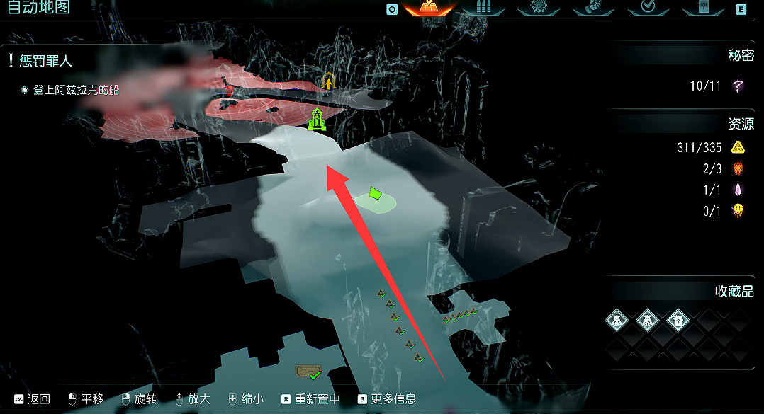 《毀滅戰士黑暗時代》圖文攻略 全收集劇情流程攻略 《毀滅戰士黑暗時代》圖文攻略 全收集劇情流程攻略