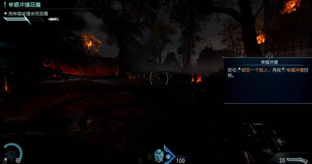 《毀滅戰士黑暗時代》圖文攻略 全收集劇情流程攻略 《毀滅戰士黑暗時代》圖文攻略 全收集劇情流程攻略