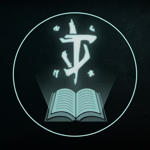 《毀滅戰士黑暗時代》中文獎杯列表