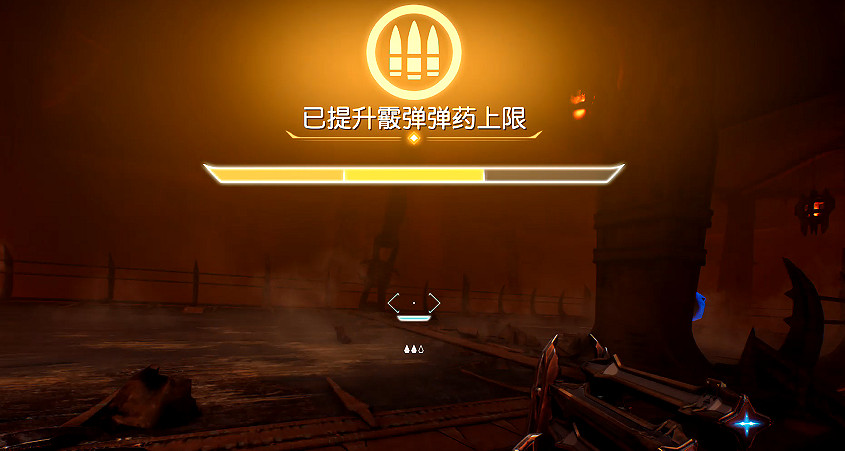 《毀滅戰士黑暗時代》全收集