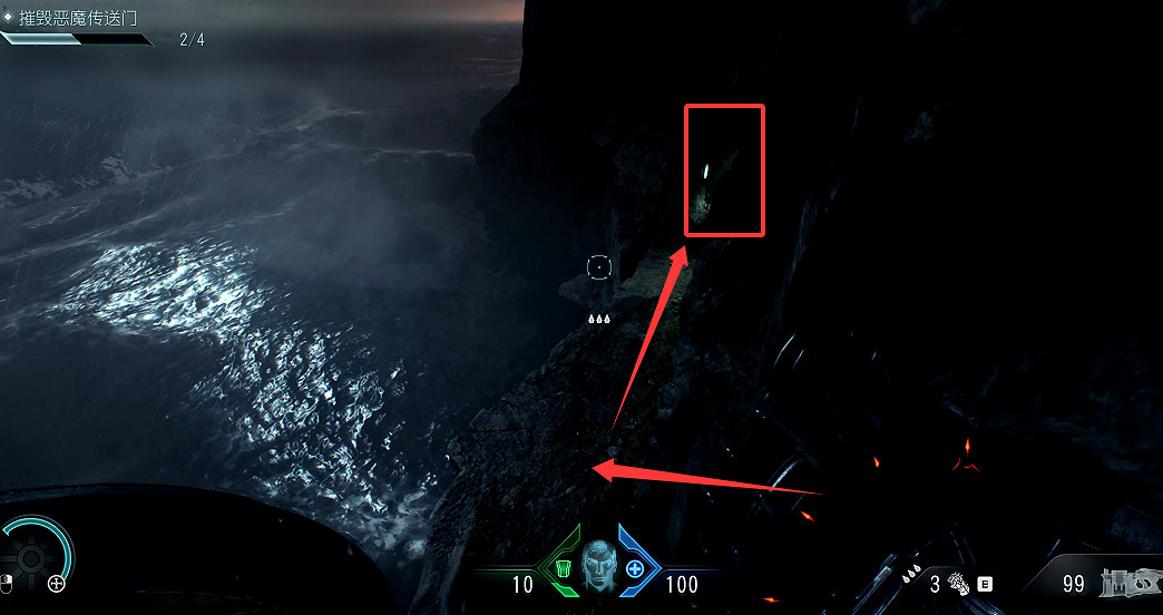 《毀滅戰士黑暗時代》圖文攻略 全收集劇情流程攻略 《毀滅戰士黑暗時代》圖文攻略 全收集劇情流程攻略