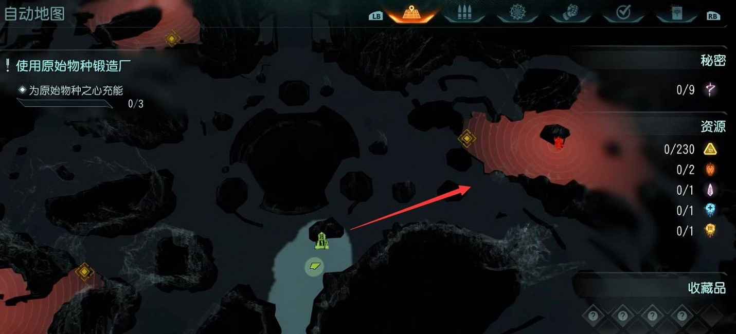 《毀滅戰士黑暗時代》圖文攻略 全收集劇情流程攻略 《毀滅戰士黑暗時代》圖文攻略 全收集劇情流程攻略