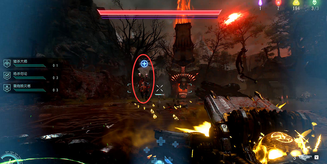 《毀滅戰士黑暗時代》圖文攻略 全收集劇情流程攻略 《毀滅戰士黑暗時代》圖文攻略 全收集劇情流程攻略