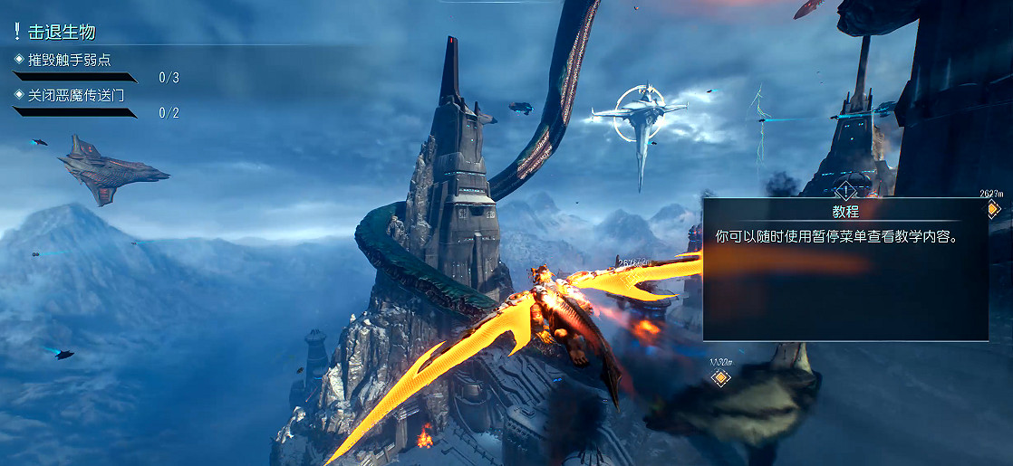 《毀滅戰士黑暗時代》圖文攻略 全收集劇情流程攻略 《毀滅戰士黑暗時代》圖文攻略 全收集劇情流程攻略