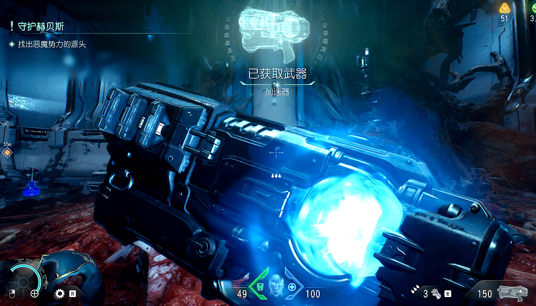 《毀滅戰士黑暗時代》圖文攻略 全收集劇情流程攻略 《毀滅戰士黑暗時代》圖文攻略 全收集劇情流程攻略