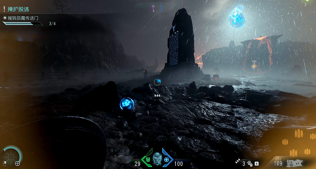 《毀滅戰士黑暗時代》圖文攻略 全收集劇情流程攻略 《毀滅戰士黑暗時代》圖文攻略 全收集劇情流程攻略