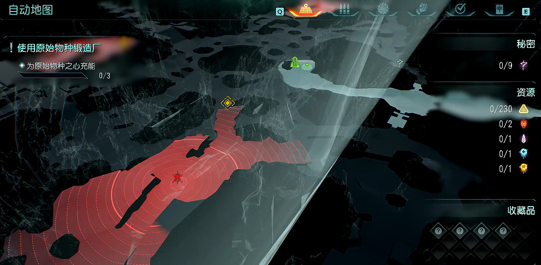 《毀滅戰士黑暗時代》圖文攻略 全收集劇情流程攻略 《毀滅戰士黑暗時代》圖文攻略 全收集劇情流程攻略