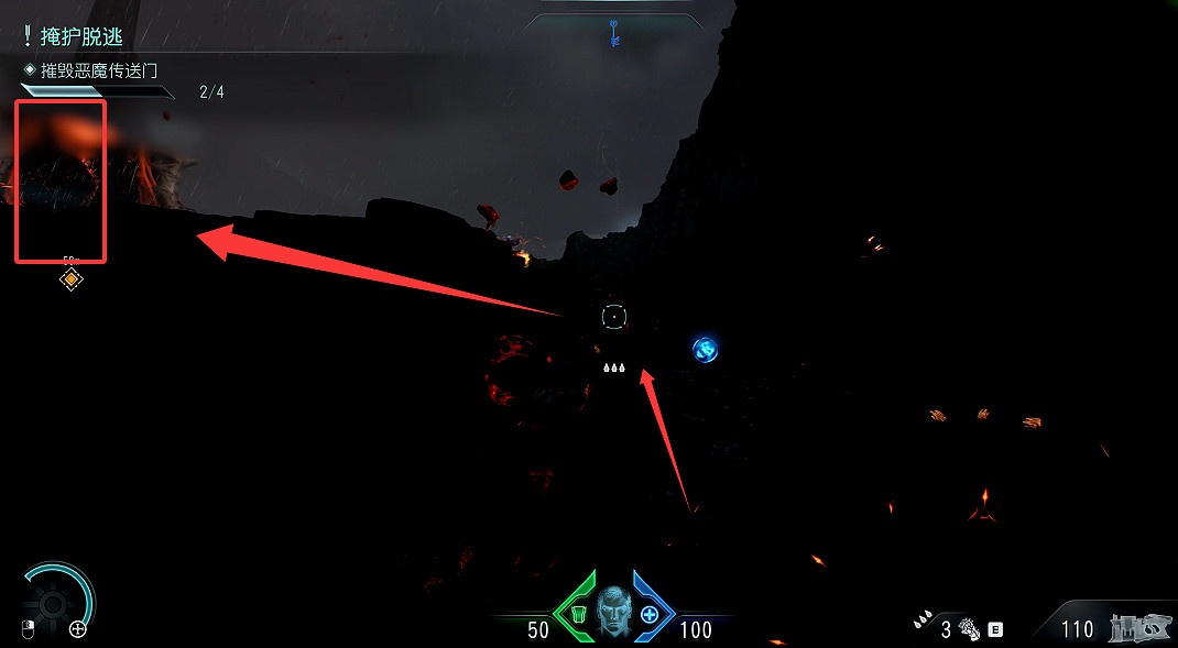 《毀滅戰士黑暗時代》圖文攻略 全收集劇情流程攻略 《毀滅戰士黑暗時代》圖文攻略 全收集劇情流程攻略