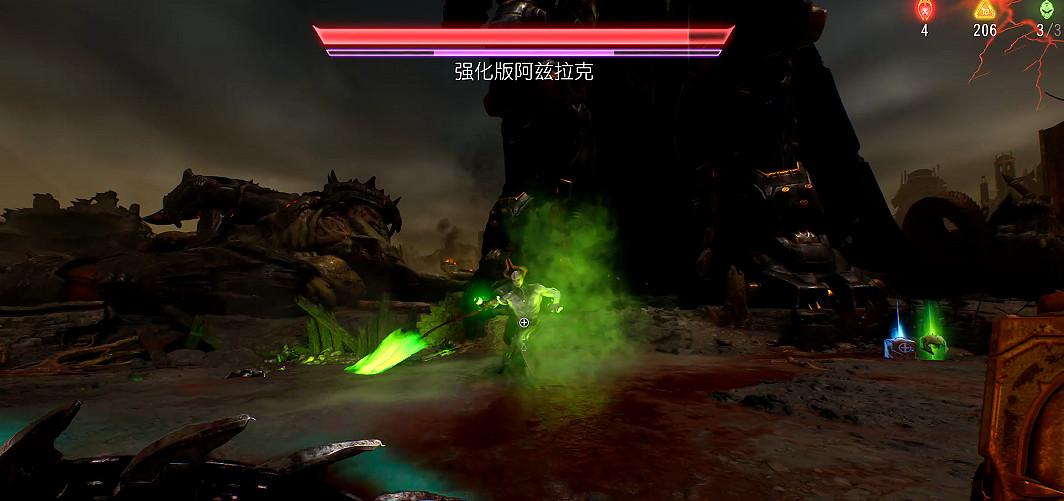 《毀滅戰士黑暗時代》圖文攻略 全收集劇情流程攻略 《毀滅戰士黑暗時代》圖文攻略 全收集劇情流程攻略