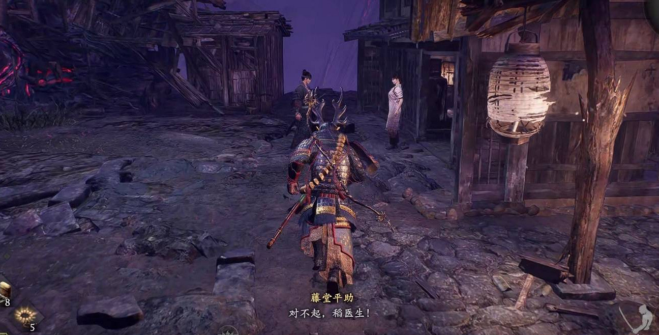 《仁王3》醫師的堅持任務完成方法 《仁王3》醫師的堅持任務完成方法