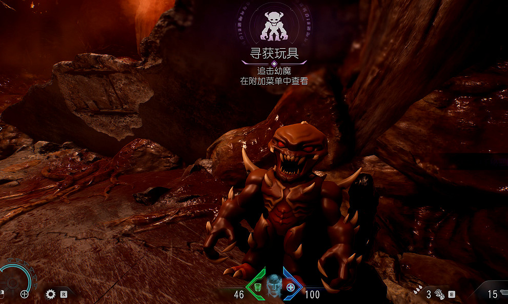 《毀滅戰士黑暗時代》圖文攻略 全收集劇情流程攻略 《毀滅戰士黑暗時代》圖文攻略 全收集劇情流程攻略