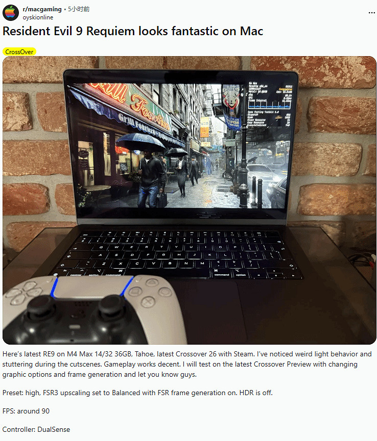 Mac電腦也能運行《惡靈古堡9》!初期場景可達90幀 Mac電腦也能運行《惡靈古堡9》!初期場景可達90幀