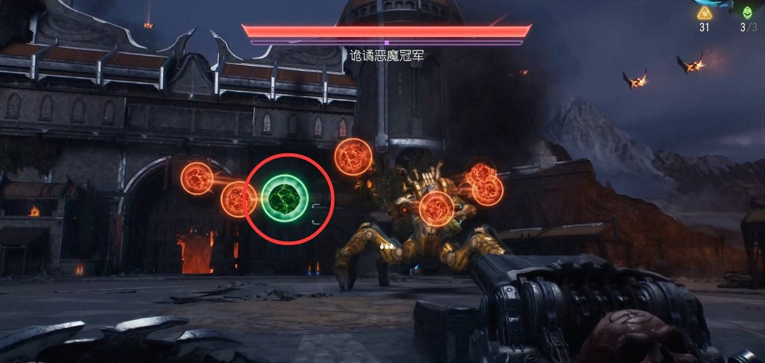 《毀滅戰士黑暗時代》圖文攻略 全收集劇情流程攻略 《毀滅戰士黑暗時代》圖文攻略 全收集劇情流程攻略