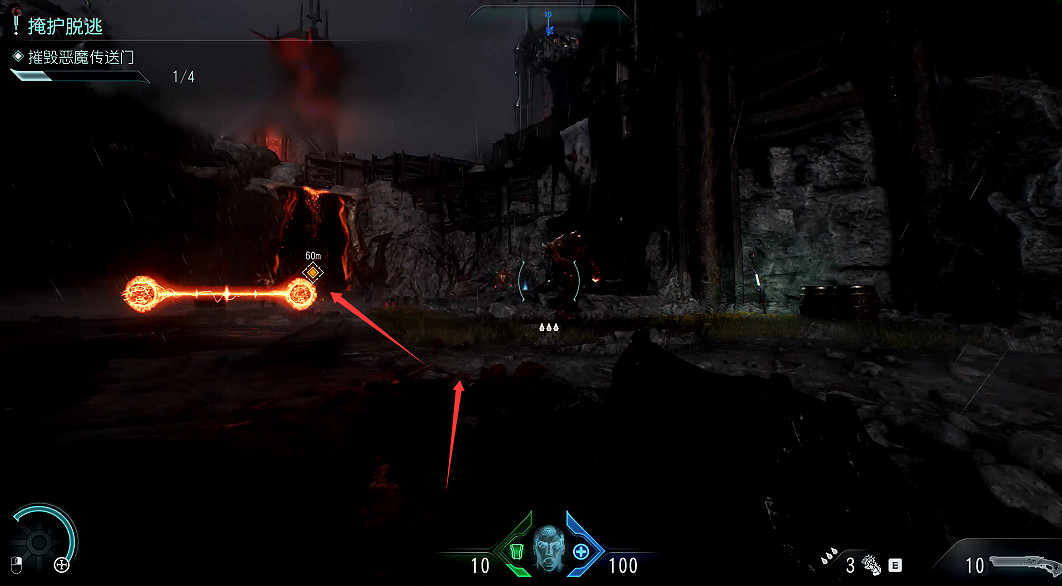 《毀滅戰士黑暗時代》圖文攻略 全收集劇情流程攻略 《毀滅戰士黑暗時代》圖文攻略 全收集劇情流程攻略