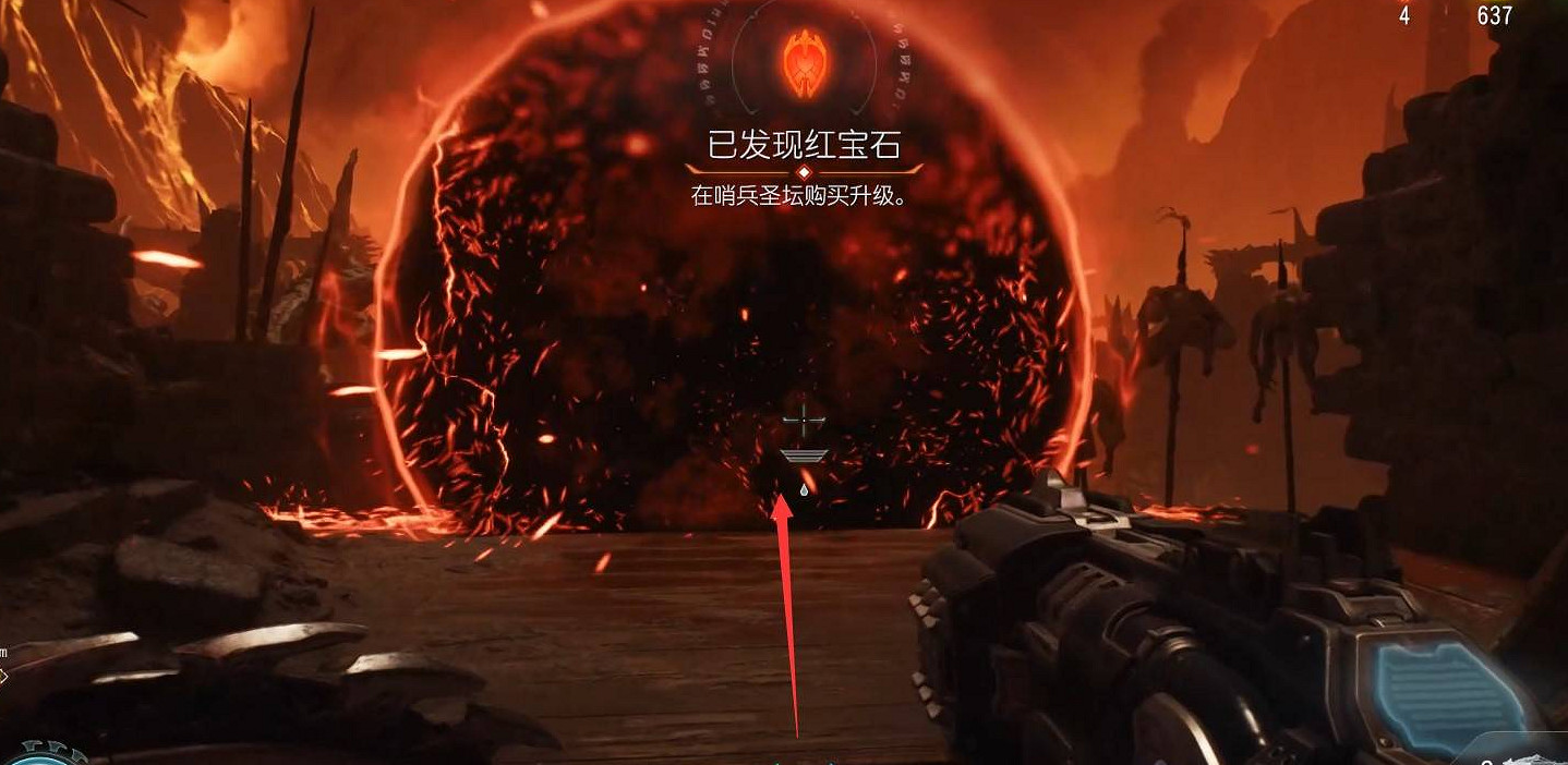 《毀滅戰士黑暗時代》圖文攻略 全收集劇情流程攻略 《毀滅戰士黑暗時代》圖文攻略 全收集劇情流程攻略