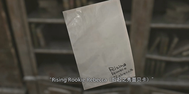 《惡靈古堡安魂曲》S.T.A.R.S.辦公室密碼箱密碼介紹 《惡靈古堡安魂曲》S.T.A.R.S.辦公室密碼箱密碼介紹