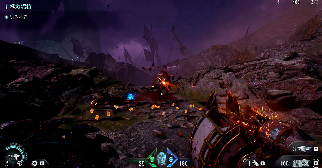 《毀滅戰士黑暗時代》圖文攻略 全收集劇情流程攻略 《毀滅戰士黑暗時代》圖文攻略 全收集劇情流程攻略