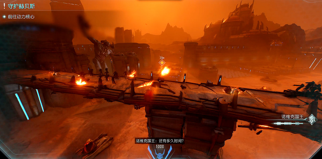 《毀滅戰士黑暗時代》圖文攻略 全收集劇情流程攻略 《毀滅戰士黑暗時代》圖文攻略 全收集劇情流程攻略