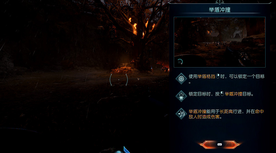 《毀滅戰士黑暗時代》圖文攻略 全收集劇情流程攻略 《毀滅戰士黑暗時代》圖文攻略 全收集劇情流程攻略