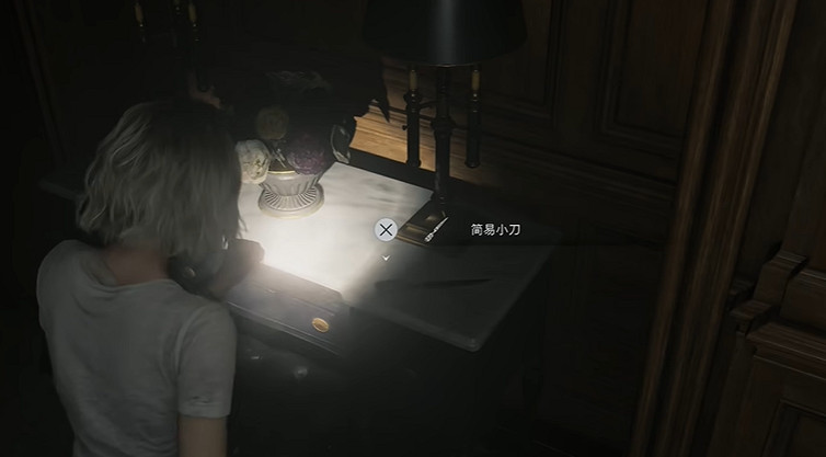 《惡靈古堡安魂曲》簡易小刀獲取方法 《惡靈古堡安魂曲》簡易小刀獲取方法