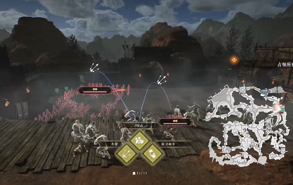 《真三國無雙起源》戰術奇效觸發方法 《真三國無雙起源》戰術奇效觸發方法