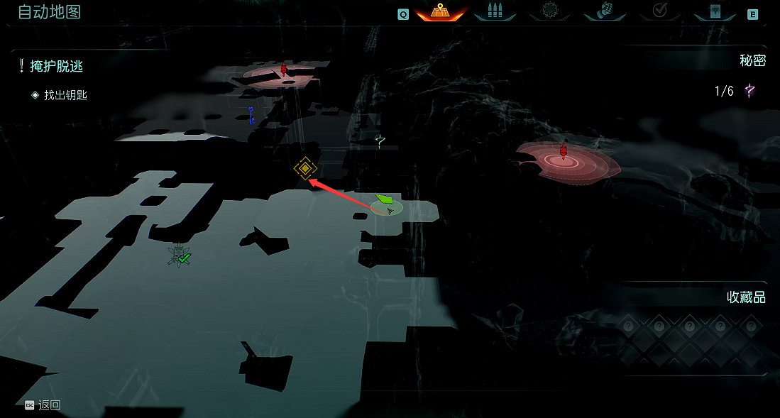 《毀滅戰士黑暗時代》圖文攻略 全收集劇情流程攻略 《毀滅戰士黑暗時代》圖文攻略 全收集劇情流程攻略