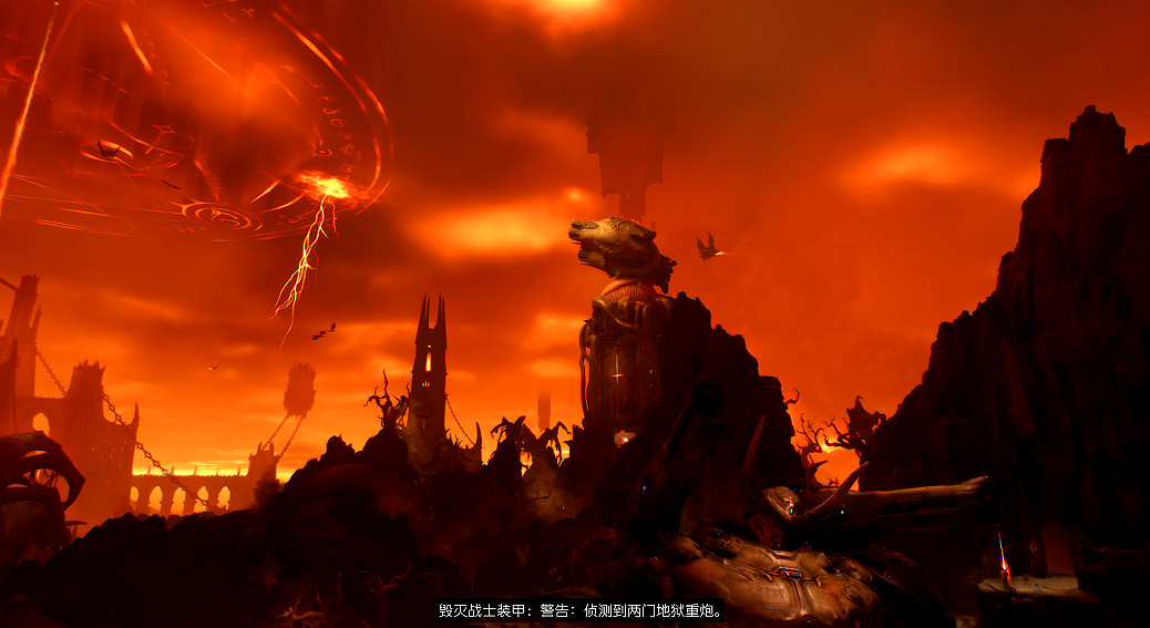 《毀滅戰士黑暗時代》圖文攻略 全收集劇情流程攻略 《毀滅戰士黑暗時代》圖文攻略 全收集劇情流程攻略