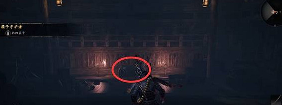 《仁王3》箱子守護者任務完成方法