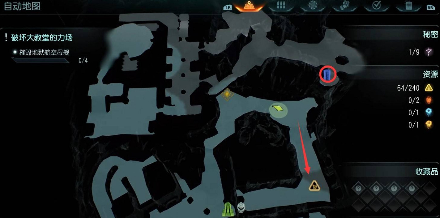 《毀滅戰士黑暗時代》圖文攻略 全收集劇情流程攻略 《毀滅戰士黑暗時代》圖文攻略 全收集劇情流程攻略