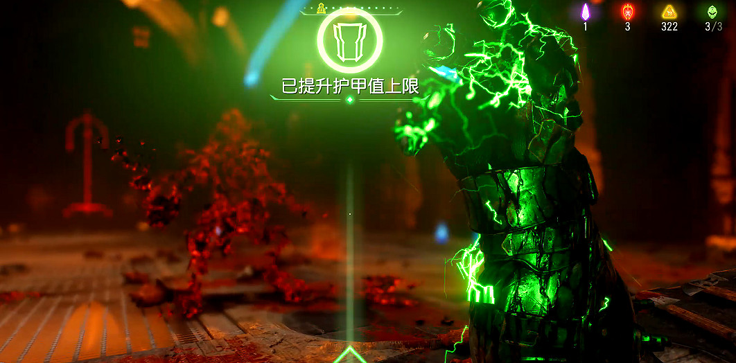 《毀滅戰士黑暗時代》圖文攻略 全收集劇情流程攻略 《毀滅戰士黑暗時代》圖文攻略 全收集劇情流程攻略