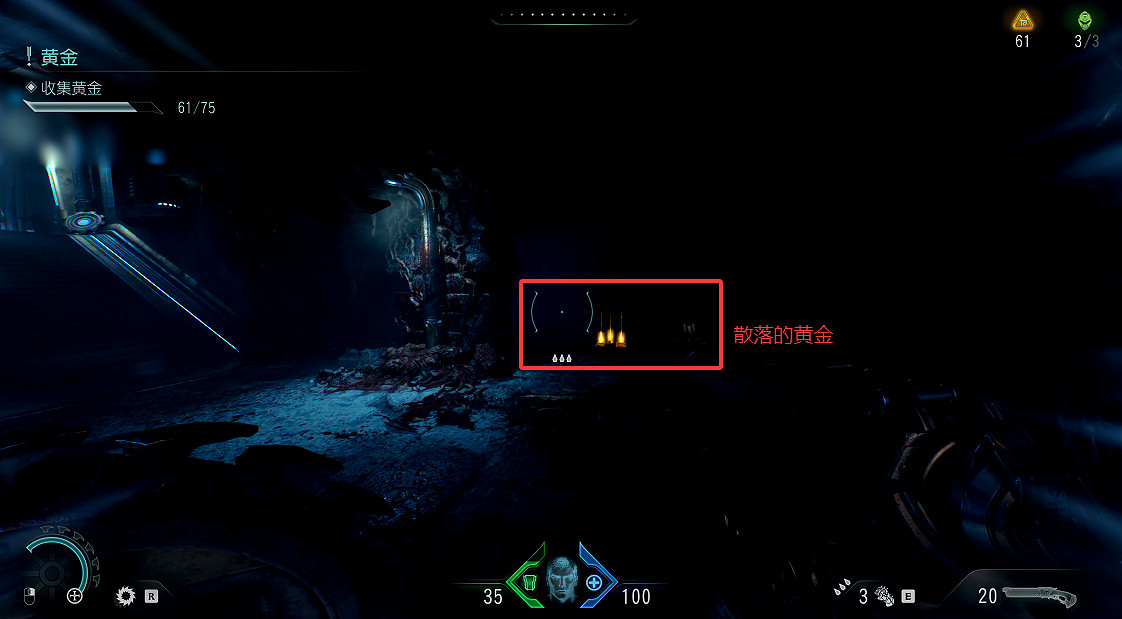 《毀滅戰士黑暗時代》圖文攻略 全收集劇情流程攻略 《毀滅戰士黑暗時代》圖文攻略 全收集劇情流程攻略