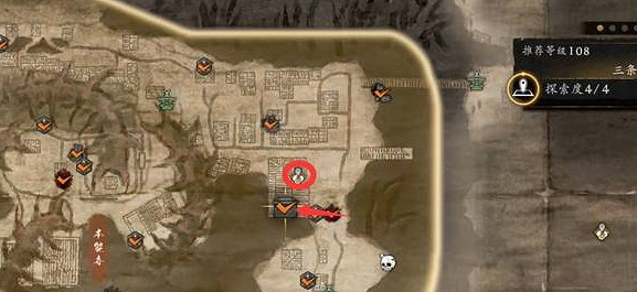 《仁王3》龍馬遺留之物任務完成方法