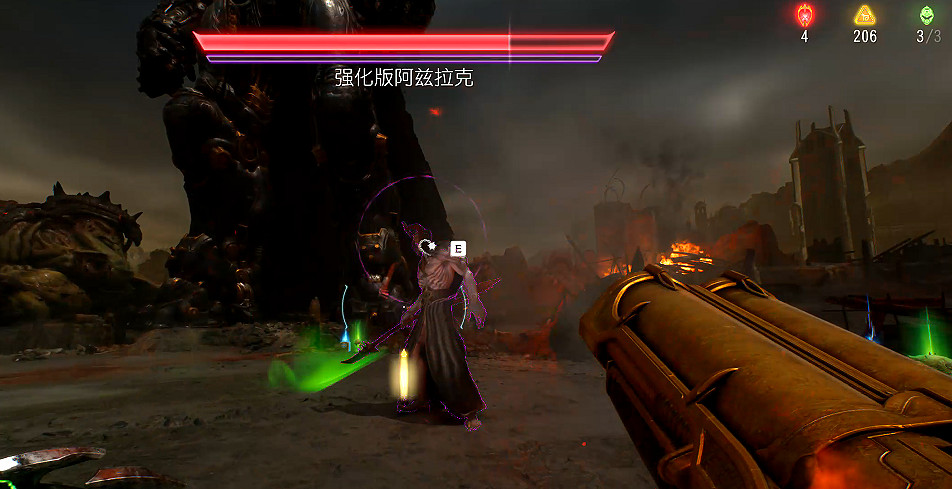 《毀滅戰士黑暗時代》圖文攻略 全收集劇情流程攻略 《毀滅戰士黑暗時代》圖文攻略 全收集劇情流程攻略