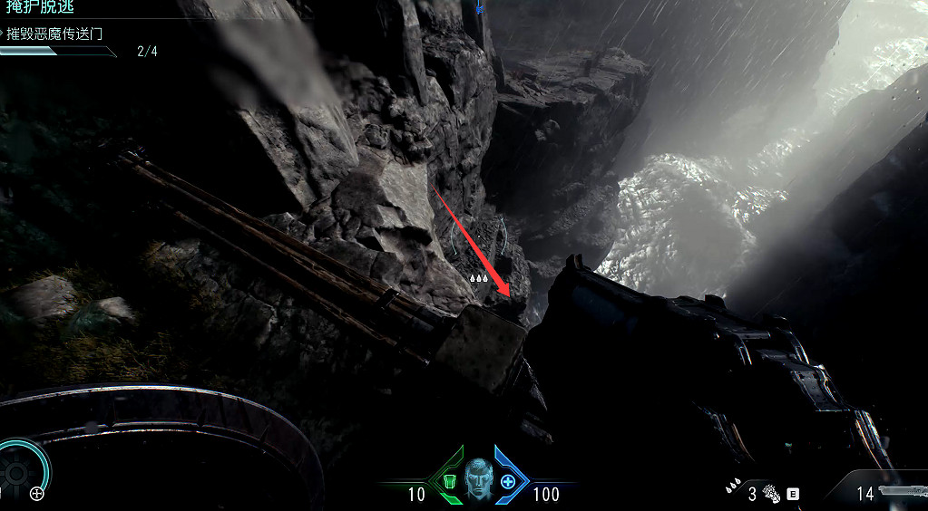 《毀滅戰士黑暗時代》圖文攻略 全收集劇情流程攻略 《毀滅戰士黑暗時代》圖文攻略 全收集劇情流程攻略