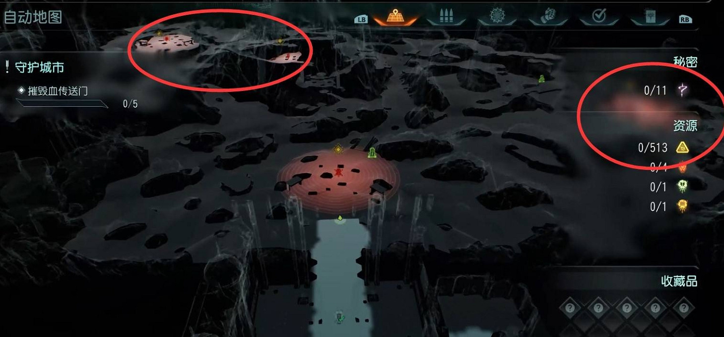 《毀滅戰士黑暗時代》圖文攻略 全收集劇情流程攻略 《毀滅戰士黑暗時代》圖文攻略 全收集劇情流程攻略