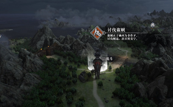 《真三國無雙起源》角色死了能否玩介紹