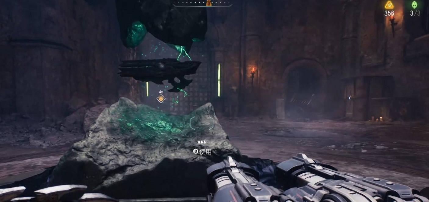 《毀滅戰士黑暗時代》圖文攻略 全收集劇情流程攻略 《毀滅戰士黑暗時代》圖文攻略 全收集劇情流程攻略