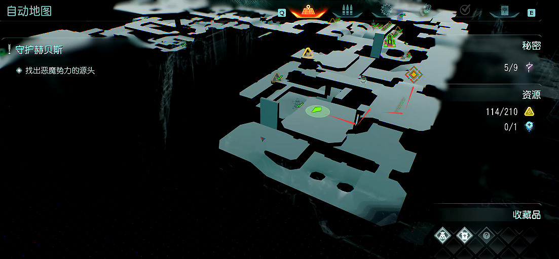 《毀滅戰士黑暗時代》圖文攻略 全收集劇情流程攻略 《毀滅戰士黑暗時代》圖文攻略 全收集劇情流程攻略