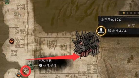 《仁王3》考究古方任務完成方法 《仁王3》考究古方任務完成方法