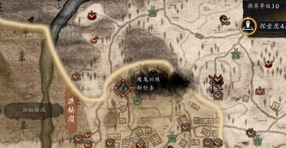 《仁王3》密探的下落魔鬼訓練任務完成方法