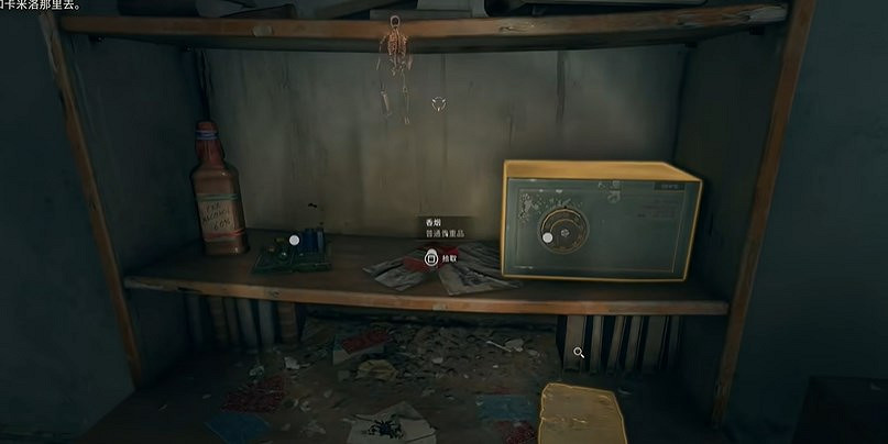 《垂死之光困獸》不殺怪刷經驗教學