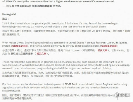 Steam掌機多地漲價 《OW》聊天功能修復