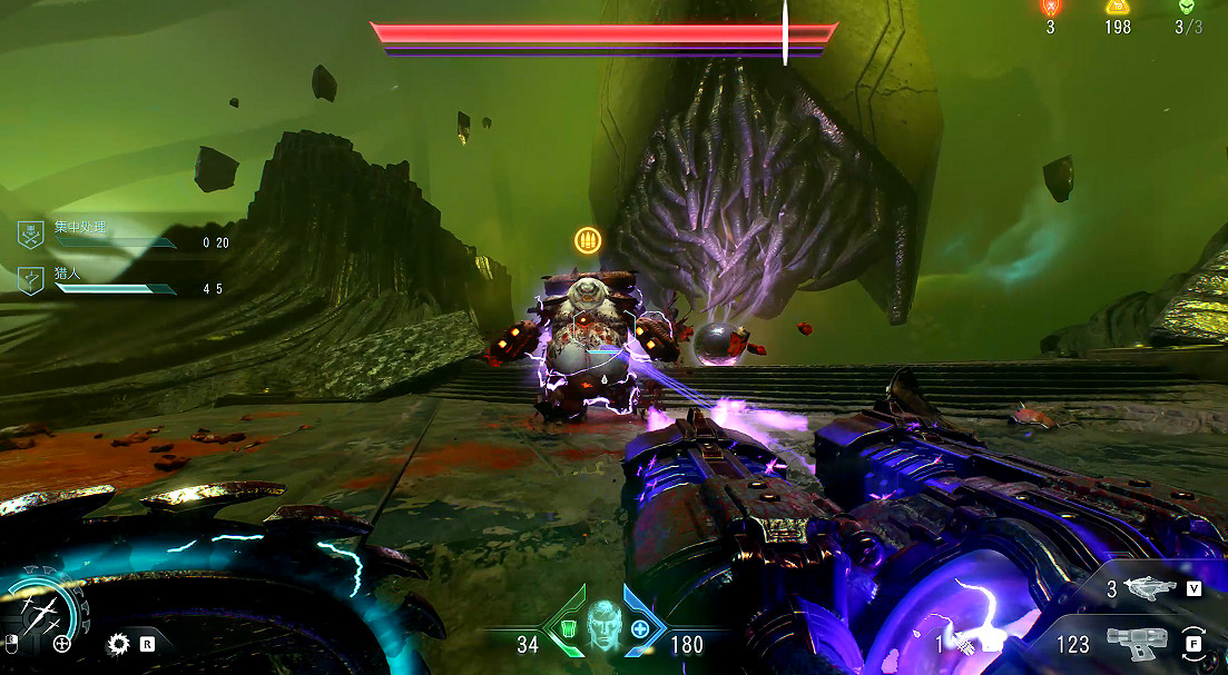 《毀滅戰士黑暗時代》圖文攻略 全收集劇情流程攻略 《毀滅戰士黑暗時代》圖文攻略 全收集劇情流程攻略