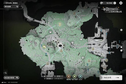 《明日方舟終末地》獸肉速刷方法