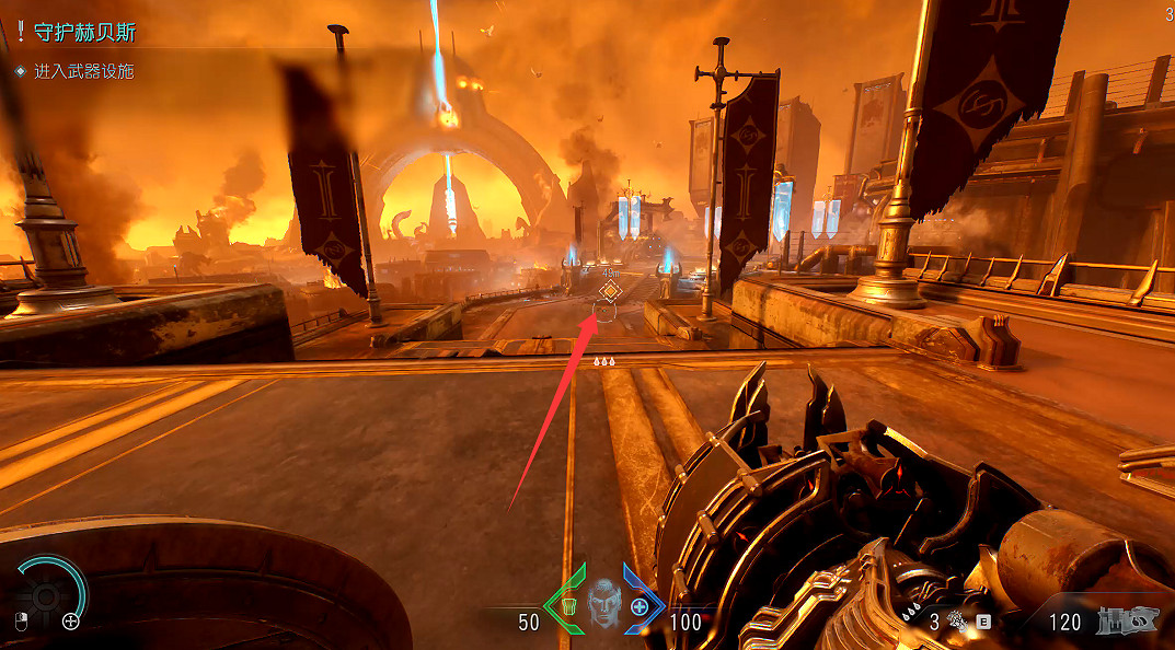 《毀滅戰士黑暗時代》圖文攻略 全收集劇情流程攻略 《毀滅戰士黑暗時代》圖文攻略 全收集劇情流程攻略