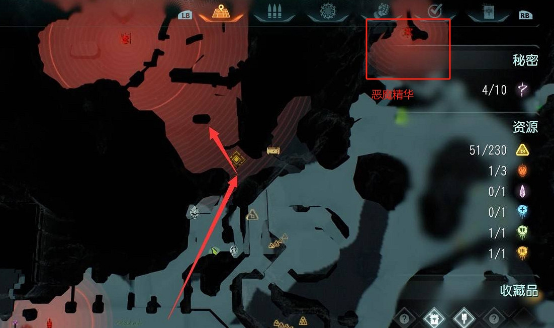 《毀滅戰士黑暗時代》圖文攻略 全收集劇情流程攻略 《毀滅戰士黑暗時代》圖文攻略 全收集劇情流程攻略