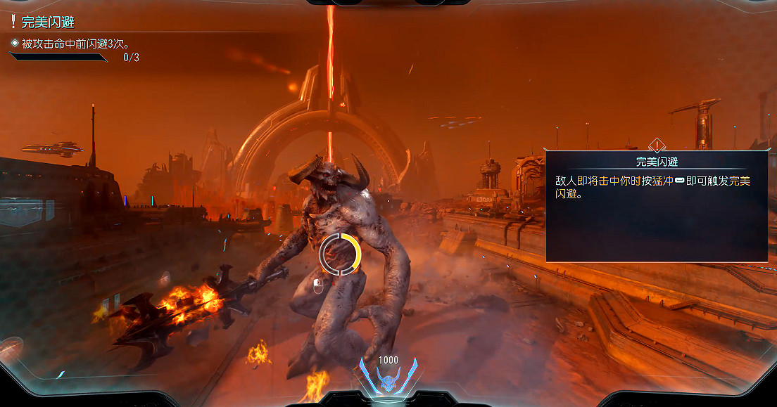 《毀滅戰士黑暗時代》圖文攻略 全收集劇情流程攻略 《毀滅戰士黑暗時代》圖文攻略 全收集劇情流程攻略